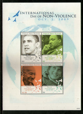 Papua New Guinea 2009 Mahatma Gandhi Obama Diana M L King Sc 1405 Sheetlet MNH # 8416