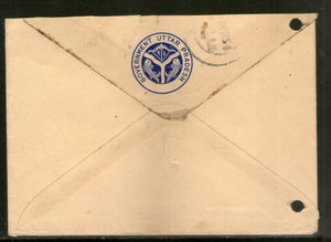 India 1975 Minister UP Crest Printed on Flap Used Cover  # 8428