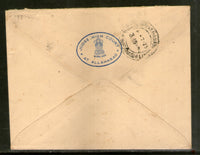 India 1975 Judge High Court at Allahabad Crest Printed on Flap Used Cover # 8430