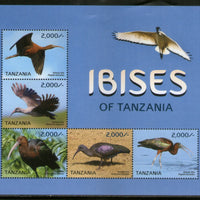 Tanzania 2015 Ibises Birds Wildlife Fauna Sheetlet MNH # 8431