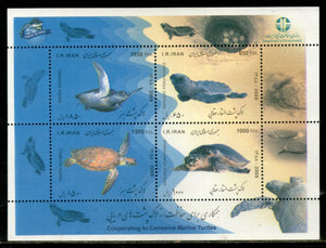 Iran 2009 Conservation of Marine Turtles Marine life M/s Sc 3021 MNH # 8436