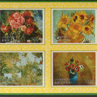 Bhutan 1970 Flowers Paintings on Thick Card Sc 114p M/s MNH # 8438