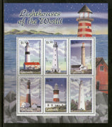 Grenada 2001 Minicoy India Lighthouse Architecture M/s Sc 3174 Sheetlet MNH # 8439