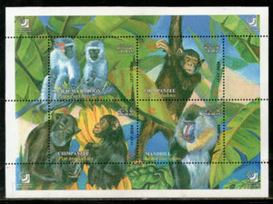 Iran 2004 Monkey Baboon Chimpanzee Wildlife Animals M/s Sc 2896 MNH # 8447