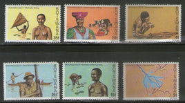 Botswana 1978 Fishing Boat Milking Cow Map Sc 215-20 MNH # 844