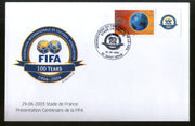France 2003 FIFA Centenary Football Sport FDC # 8451