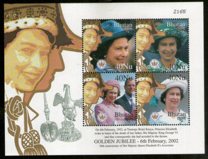 Bhutan 2002 Queen Elizabeth Golden Jubilee Sc 1360 Sheetlet MNH # 8452