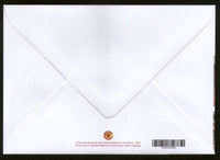 Moldova 2019 Mahatma Gandhi of India 150th Birth Anniversary 1v Official FDC # 8455