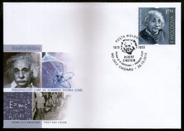 Moldova 2019 Albert Einstein Physics Science Nobel Prize Winner 1v FDC # 8456