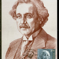 Moldova 2019 Albert Einstein Physics Science Nobel Prize Winner Max Card # 8457