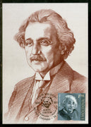 Moldova 2019 Albert Einstein Physics Science Nobel Prize Winner Max Card # 8457