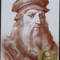 Moldova 2019 Leonardo La Vinci Painter Max Card # 8458