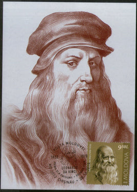 Moldavie 2019 Carte Max Leonardo La Vinci Painter # 8458