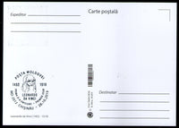 Moldavie 2019 Carte Max Leonardo La Vinci Painter # 8458