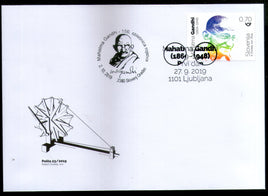 Slovénie 2019 Mahatma Gandhi de l'Inde 150e anniversaire de la naissance 1v FDC avec cachet spécial n° 8460