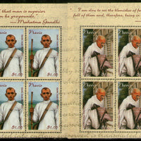 Nevis 1998 Mahatma Gandhi of India Sc 1097-98 Sheetlet MNH Set # 8467