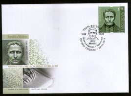Moldova 2019 Louis Braille Blindness Educator 1v FDC # 8469