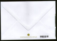 Moldova 2019 Louis Braille Blindness Educator 1v FDC # 8469