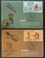India 2020 Musical Instruments of Wandering Minstrels Music Musician Set of 6 Max Cards # 8473