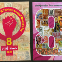 India 2021 International Women's Day Lucknow Special Cancellation 2 diff Post Cards # 8474