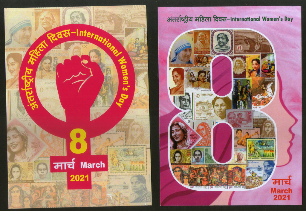 India 2021 International Women's Day Lucknow Special Cancellation 2 diff Post Cards # 8474