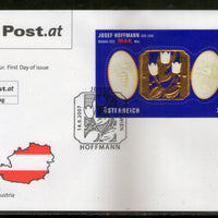 Austria 2007 Josef Hoffmann Neckless Sc 2117 Gold Foil Embossed Exotic Stamp FDC # 8476