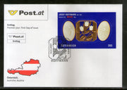 Austria 2007 Josef Hoffmann Neckless Sc 2117 Gold Foil Embossed Exotic Stamp FDC # 8476