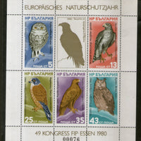Bulgaria 1980 Birds of Prey Eagle Owl Wildlife Sc 2707 Sheetlet MNH # 8487