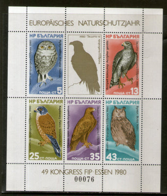 Bulgaria 1980 Birds of Prey Eagle Owl Wildlife Sc 2707 Sheetlet MNH # 8487
