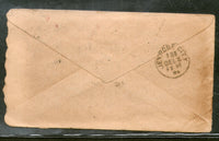 India Qv ½A Green Prepaid Envelope with Jhunjhnu Squire Canc As Per Scan # 853