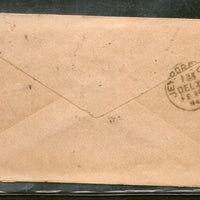 India Qv ½A Green Prepaid Envelope with Jhunjhnu Squire Canc As Per Scan # 853
