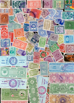 Bangladesh Fiscal 105+ Diff Upto 200 Taka Court Fee Revenue Special Adhesive Used Stamps # 855 - Phil India Stamps