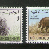 Tunisia 1968 Porcupine Dromedary Wildlife Animal Sc 514-15 MNH # 859