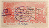 India Fiscal Sangli State 6As King Type 2 KM 34 Court Fee Revenue Stamp # 865