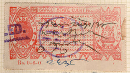 Inde Fiscal Sangli État 6As King Type 2 KM 34 Timbre fiscal pour frais de justice n° 865