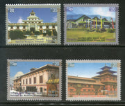 Nepal 2013 Visit Nepal Tourism National Art, International Mountain Museum MNH #86 - Phil India Stamps