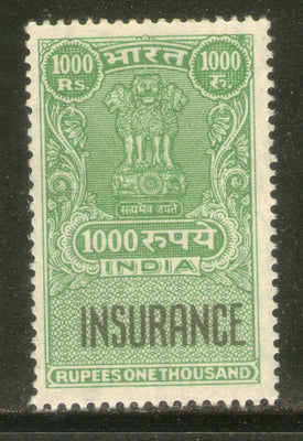 India Fiscal Rs. 1000 Ashokan Insurance Stamp Revenue Court Fee Fine Used # 871