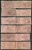 Timbre fiscal indien de l'État de Kathiawar 21 Diff. QV vers KGVI, utilisé n° 878