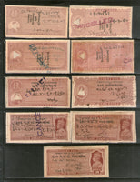 Timbre fiscal indien de l'État de Kathiawar 21 Diff. QV vers KGVI, utilisé n° 878