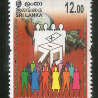 Sri Lanka 2017 70th Anniversary of Parliamentary Democracy 1v MNH # 87 - Phil India Stamps
