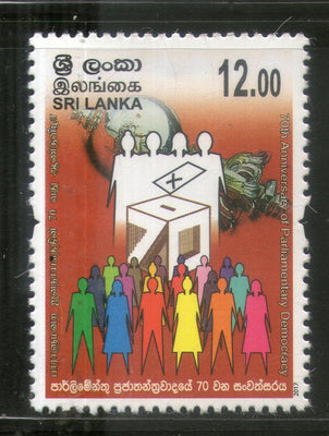 Sri Lanka 2017 70th Anniversary of Parliamentary Democracy 1v MNH # 87 - Phil India Stamps