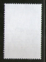 Grenada Grenadines 1998 Mahatma Gandhi of India Sc 2046 MNH # 883