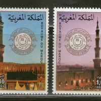 Morocco 1980 Holy Ka’aba Mecca Mosque Islam Sc 470-71 MNH # 884A