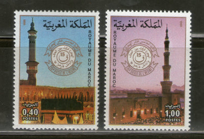 Morocco 1980 Holy Ka’aba Mecca Mosque Islam Sc 470-71 MNH # 884A