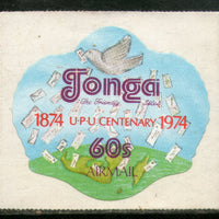 Tonga 1974 60s UPU Centenery Pigeon Odd Shaped Die Cut Sc C156 MNH # 88 - Phil India Stamps