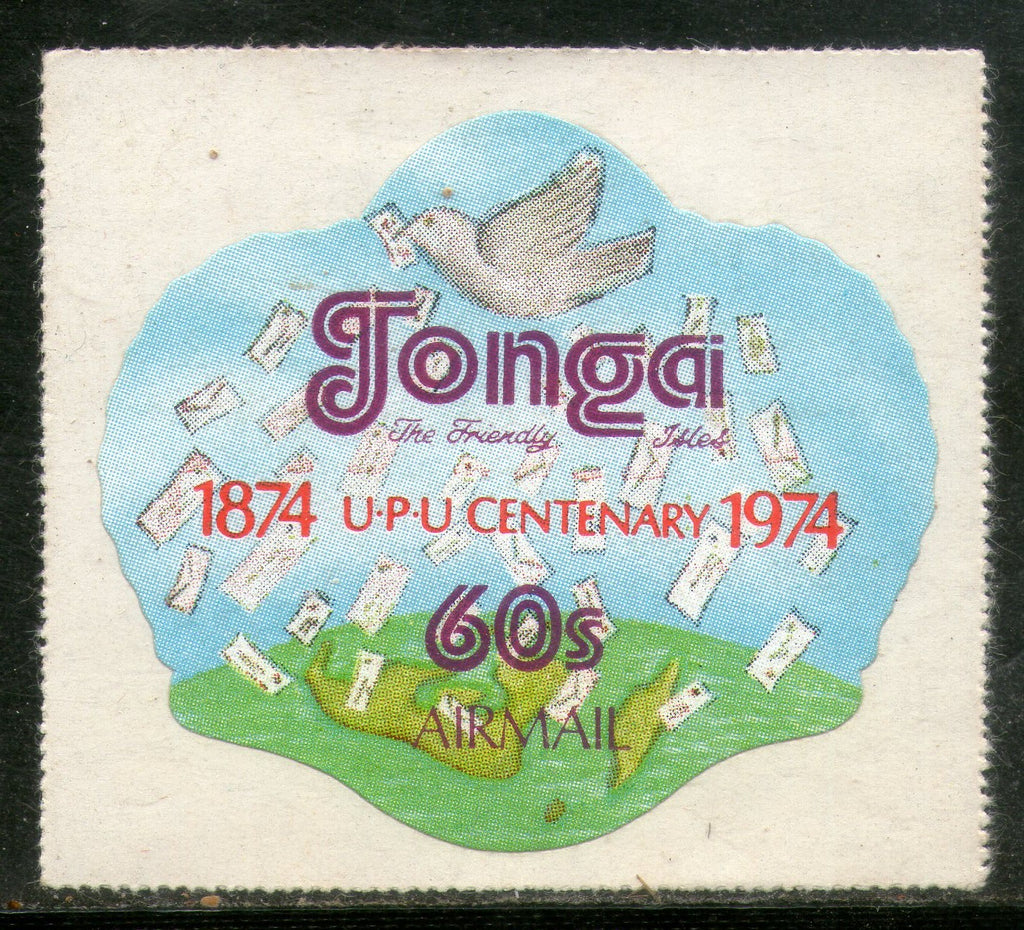 Tonga 1974 60s UPU Centenery Pigeon Odd Shaped Die Cut Sc C156 MNH # 88 - Phil India Stamps