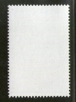 Tanzania 1998 Mahatma Gandhi of India Sc 1763 MNH # 890