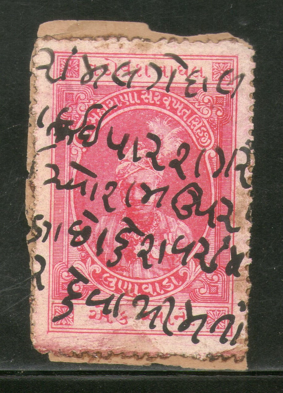 India Fiscal Lunavada State 1An King Type 8 KM 81 Court Fee Revenue Stamp # 892B