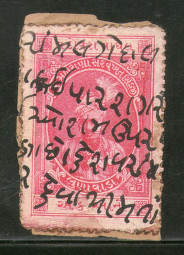 Inde Fiscal Lunavada State 1An King Type 8 KM 81 Timbre fiscal pour frais de justice n° 892B