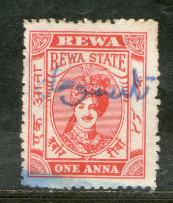 India Fiscal Rewa State 1An King Revenue Type 80 KM 801 Court Fee Stamp # 893B